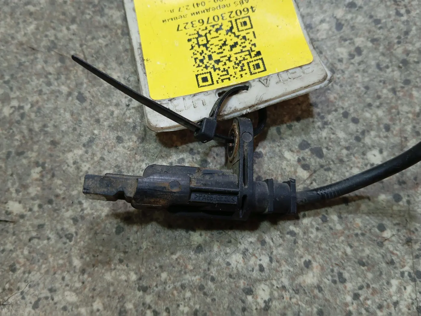 Датчик ABS к Peugeot 607 2002