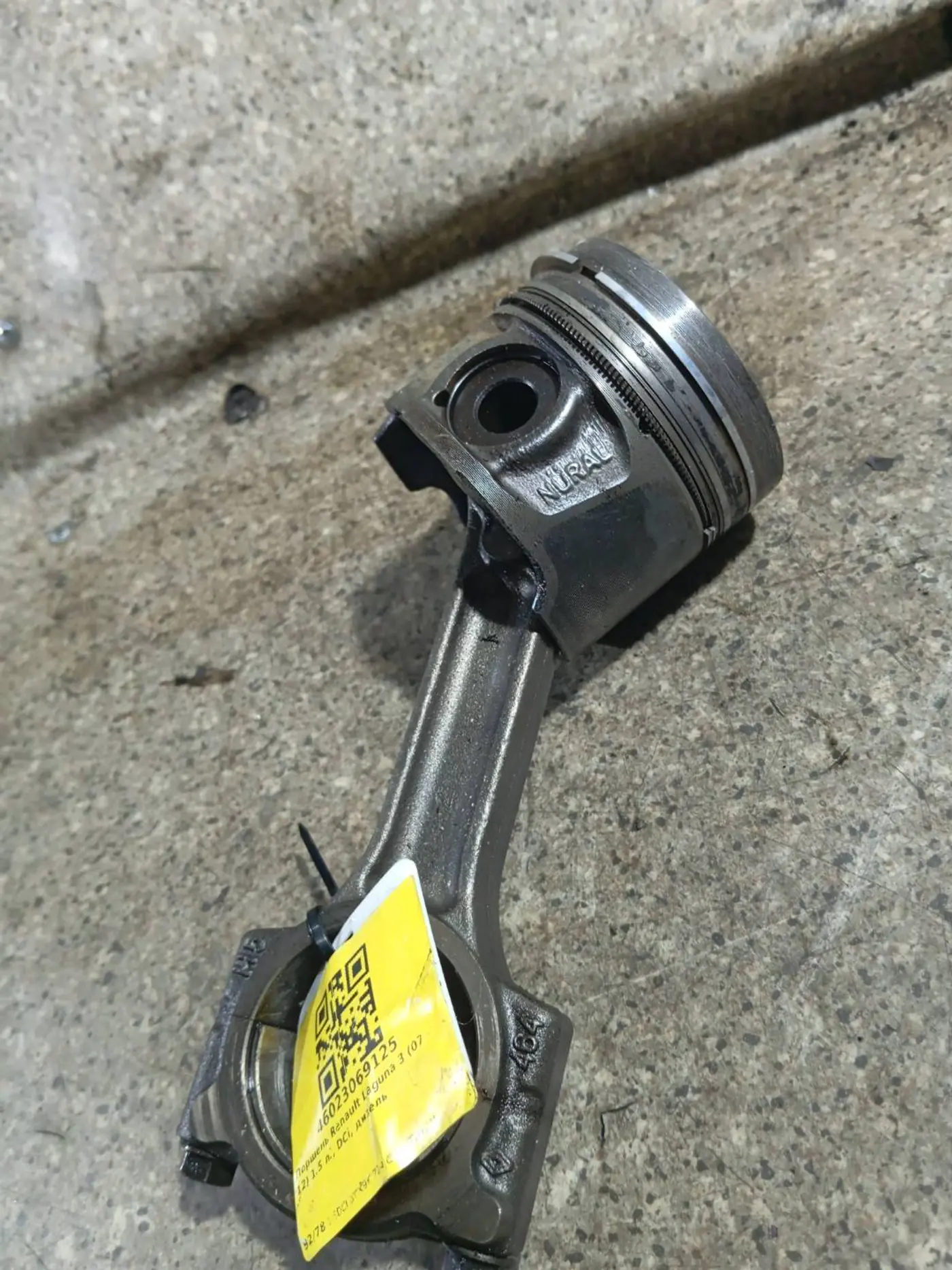 Поршень к Renault Laguna 2010