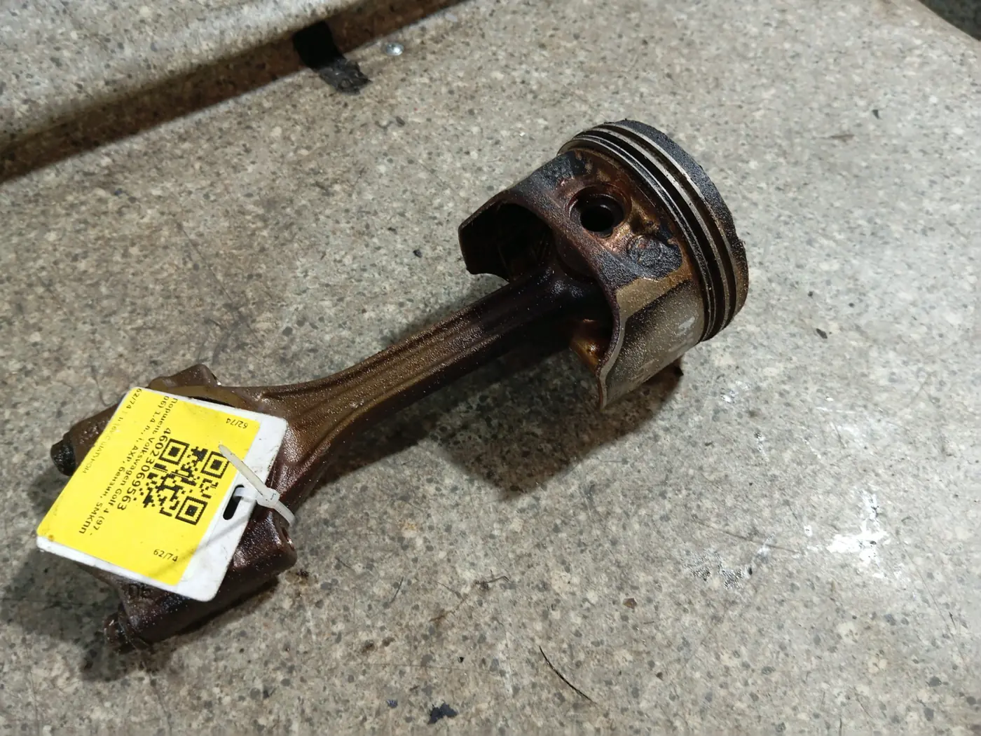 Поршень к SEAT Toledo 2001