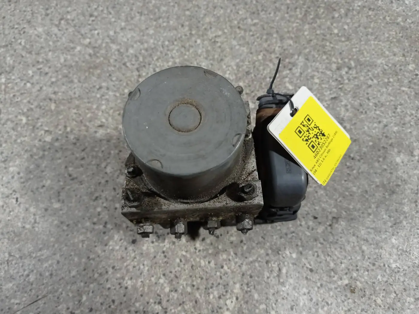 Блок ABS к Citroen Berlingo 2010