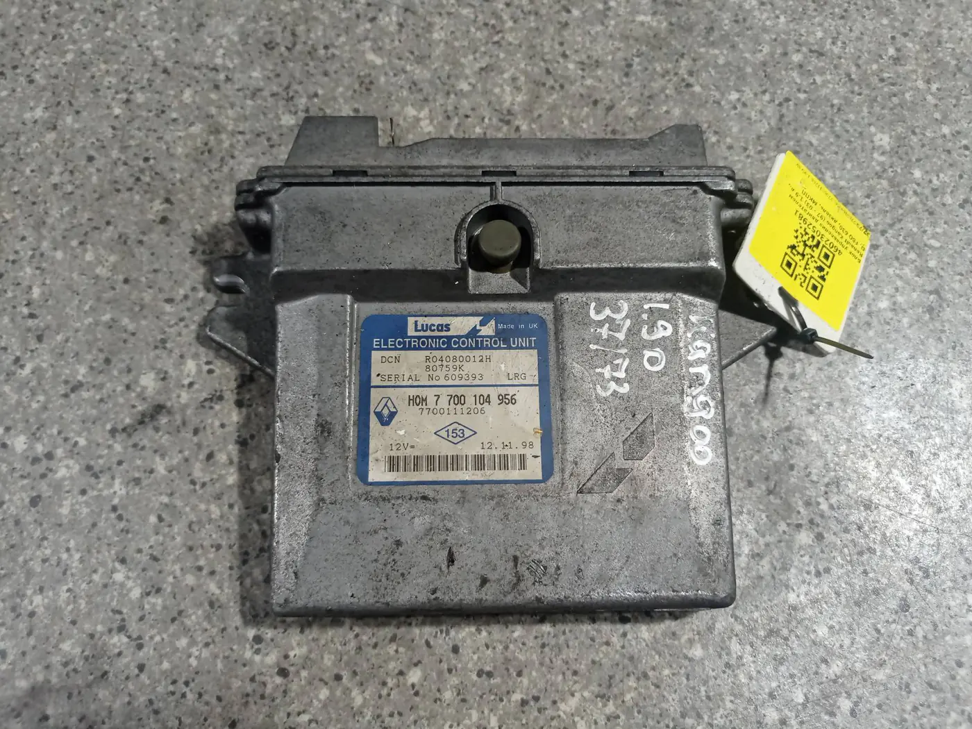 Блок управления двигателем к Renault Clio 2000