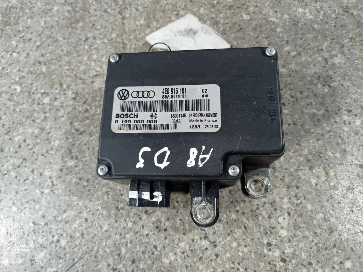 Блок управления аккумулятором (АКБ) к Audi A8 2004