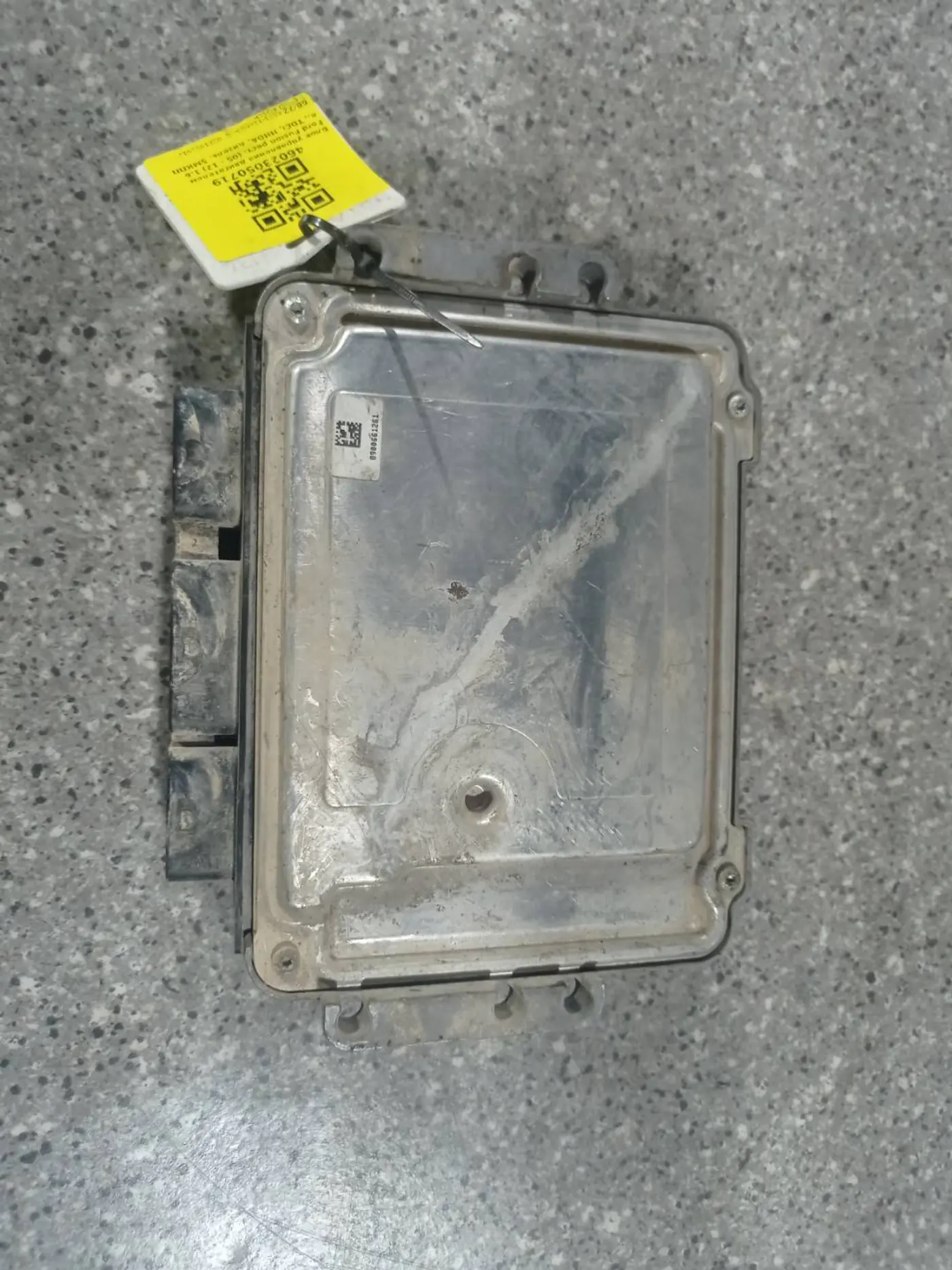 Блок управления двигателем к Ford Fusion 2009