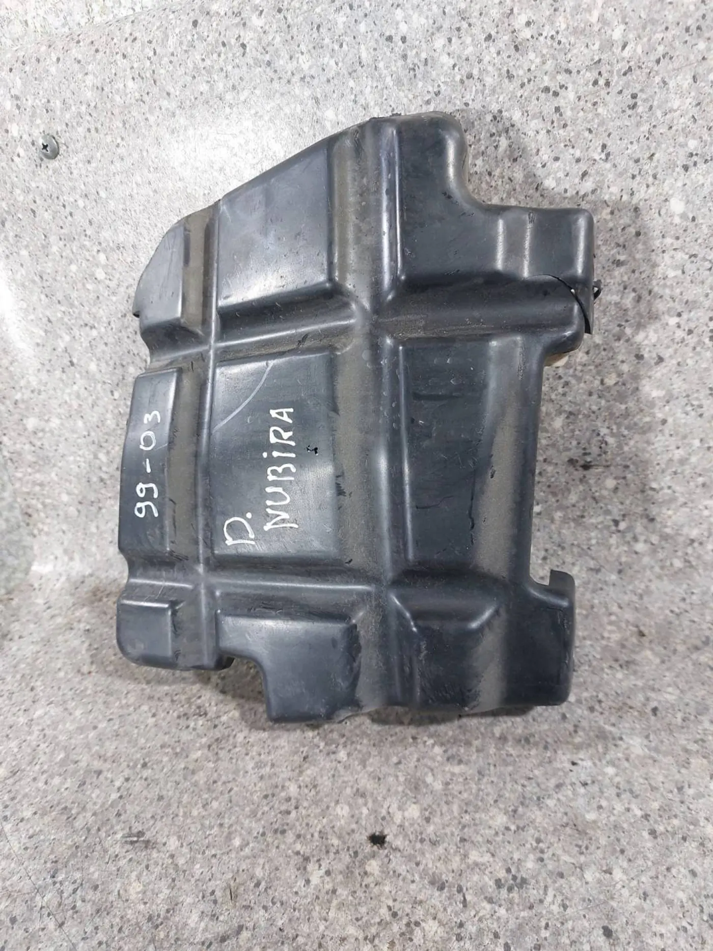 Защита двигателя к Daewoo Nubira 2002