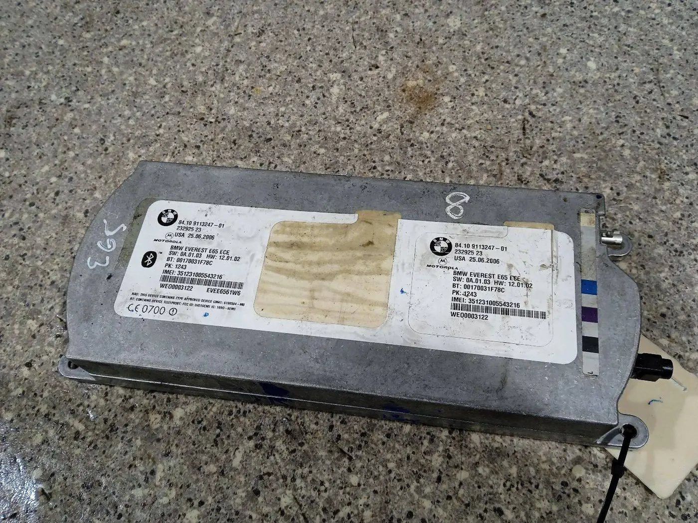 Блок Bluetooth к BMW 5 2005