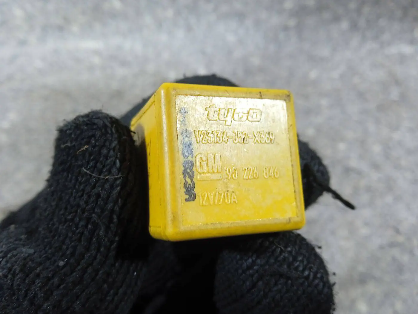 Реле (прочие) к Opel Vectra 2004