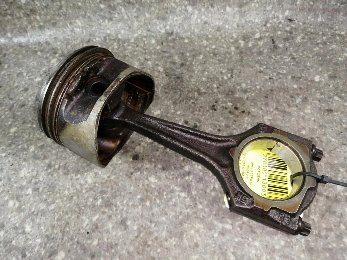 Поршень к Opel Astra 2001