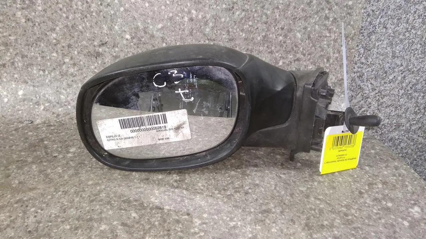 Зеркало наружное левое к Citroen C3 2006