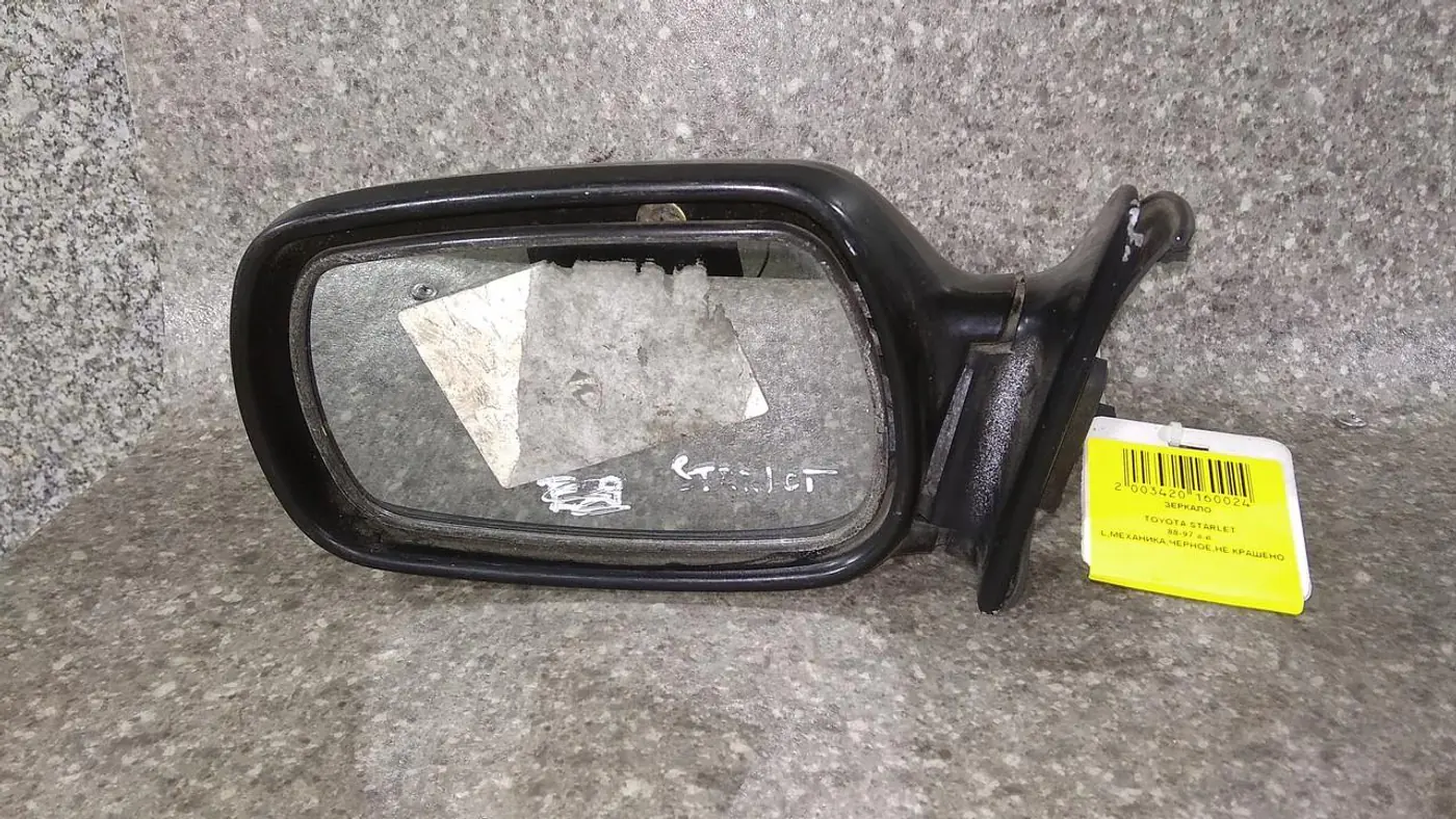 Зеркало наружное левое к Toyota Starlet 1993