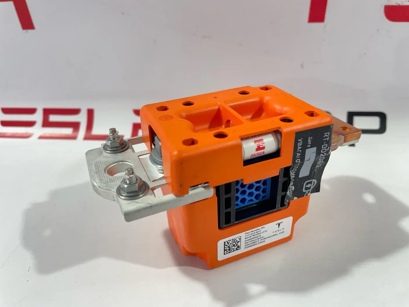 Пиропатрон к Tesla Model S 2019