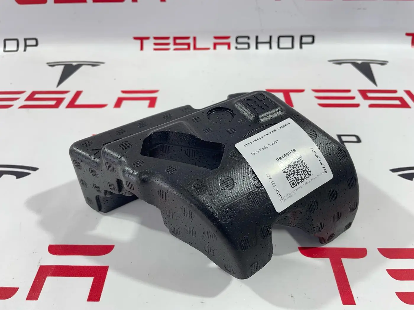 Крепление сиденья к Tesla Model 3 2019