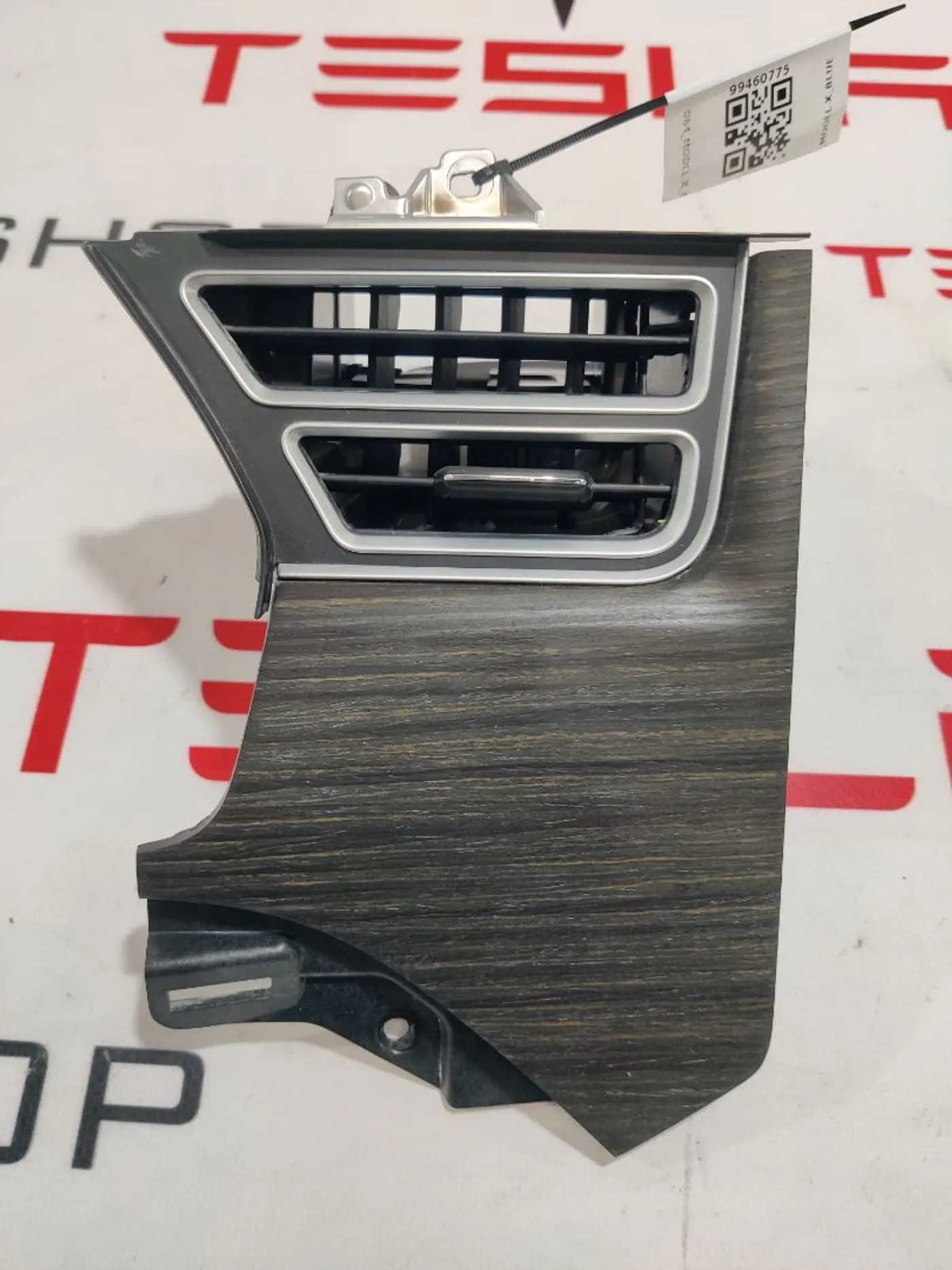 Воздуховод к Tesla Model X 2016