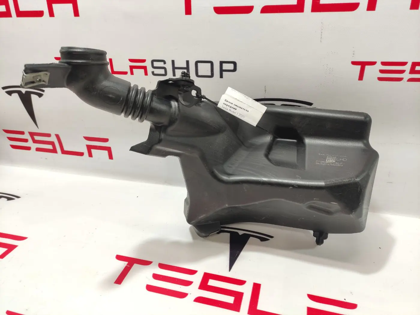 Бачок омывателя к Tesla Model 3 2020