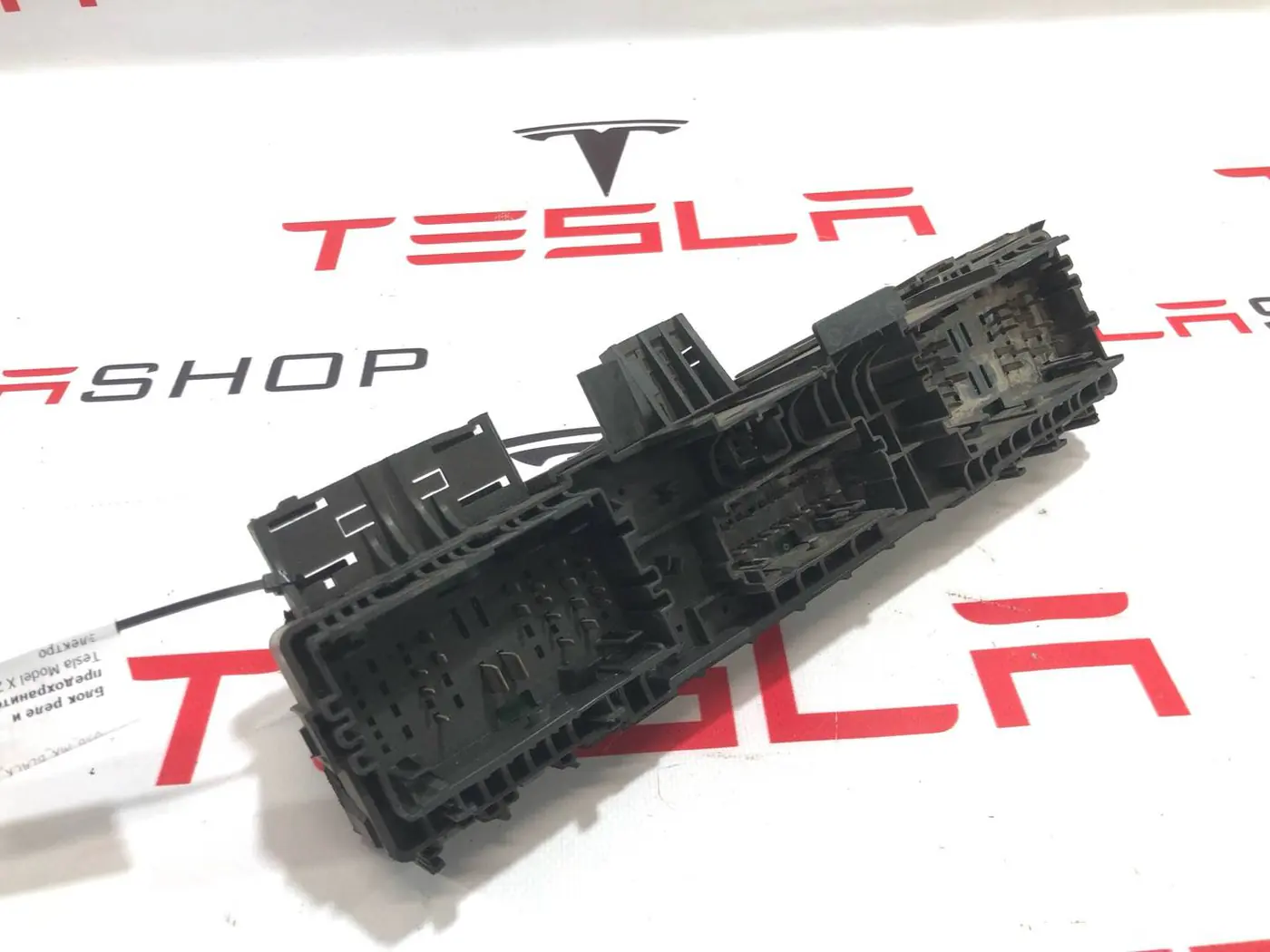 Короб предохранителей к Tesla Model X 2019