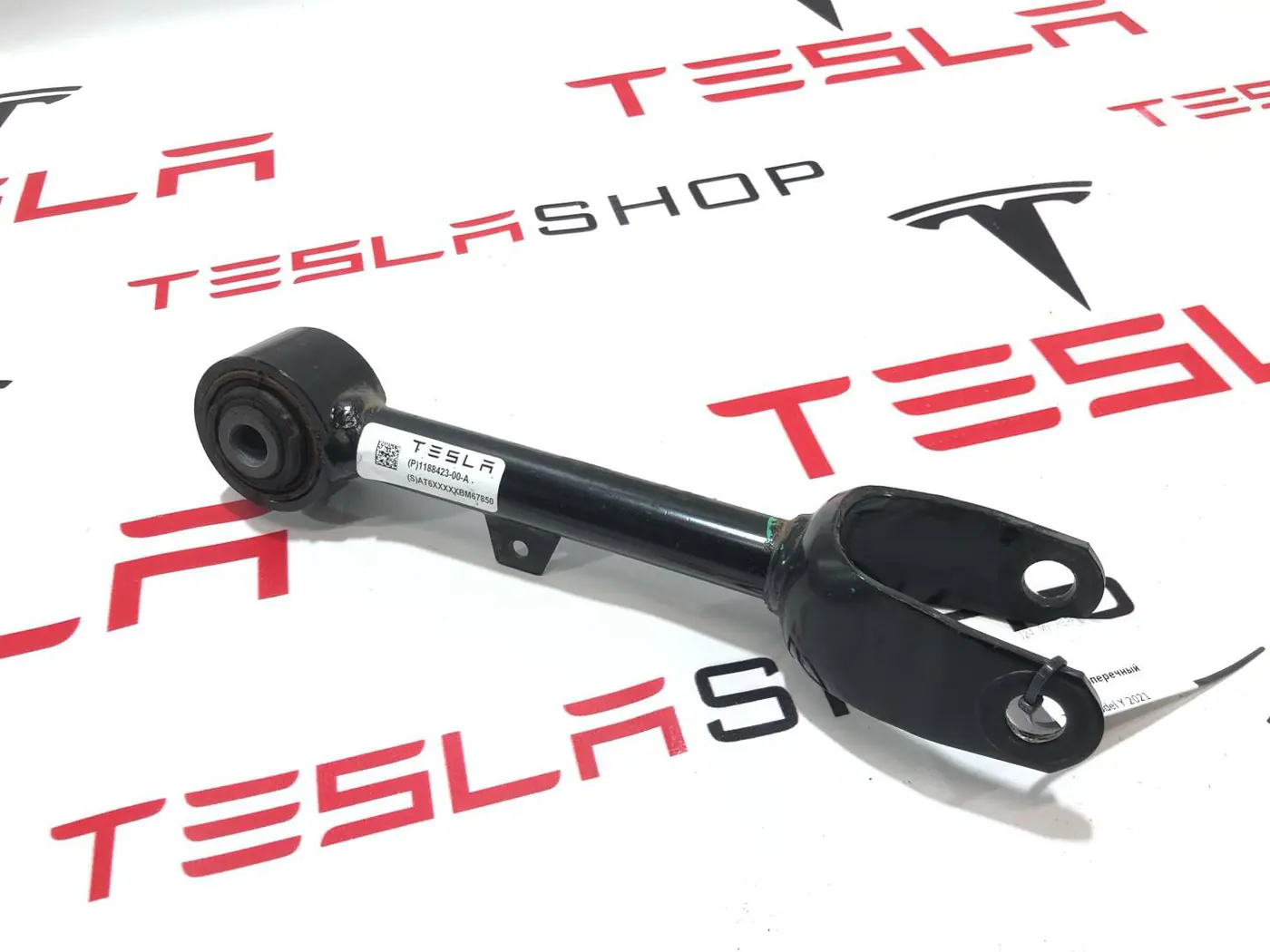 Рычаг задний к Tesla Model Y 2021