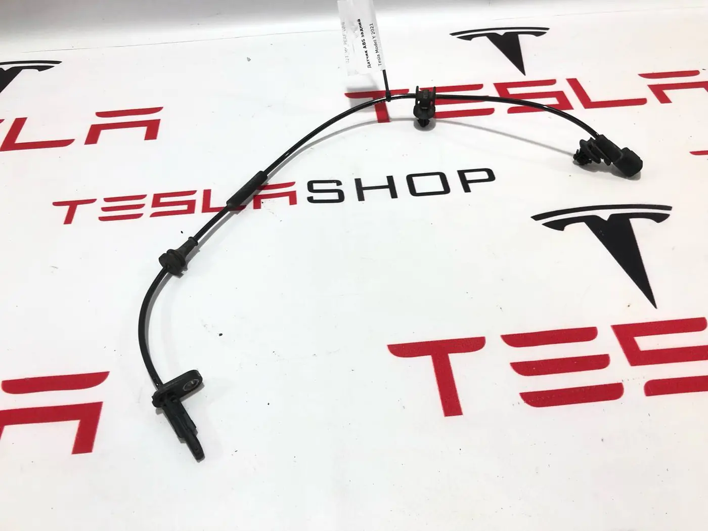 Датчик ABS к Tesla Model Y 2021