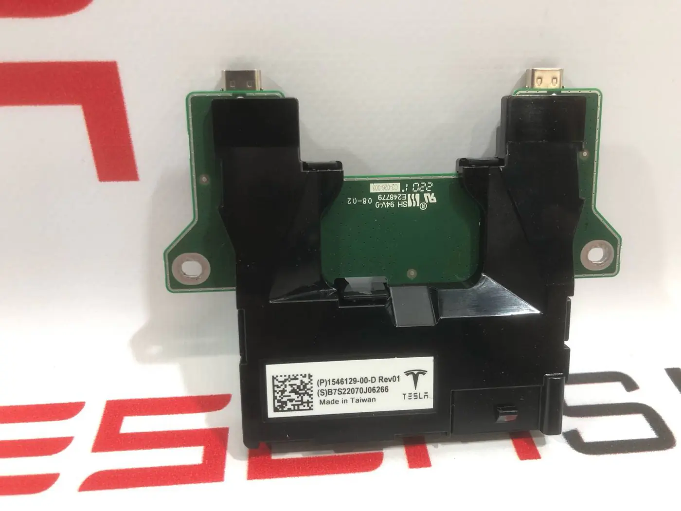 Блок управления USB к Tesla Model S 2022
