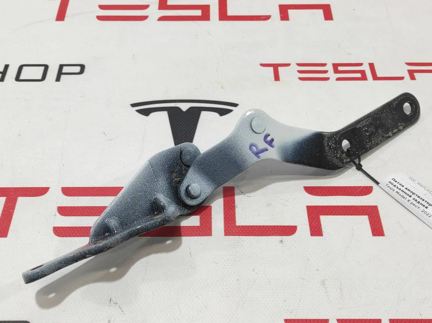 Петля двери к Tesla Model X 2022