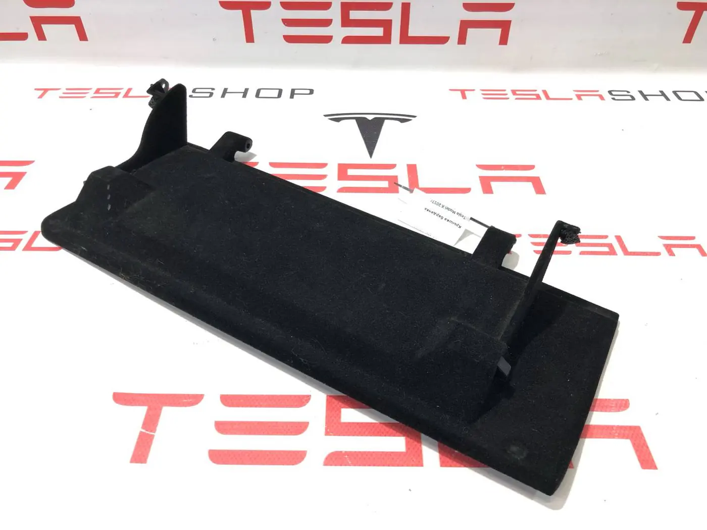 Бардачок к Tesla Model X 2017