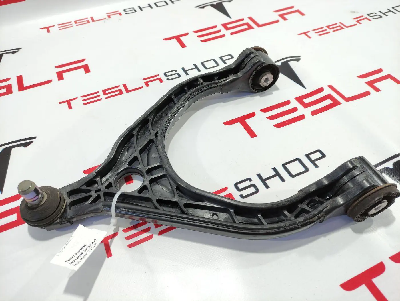 Рычаг передний к Tesla Model X 2016