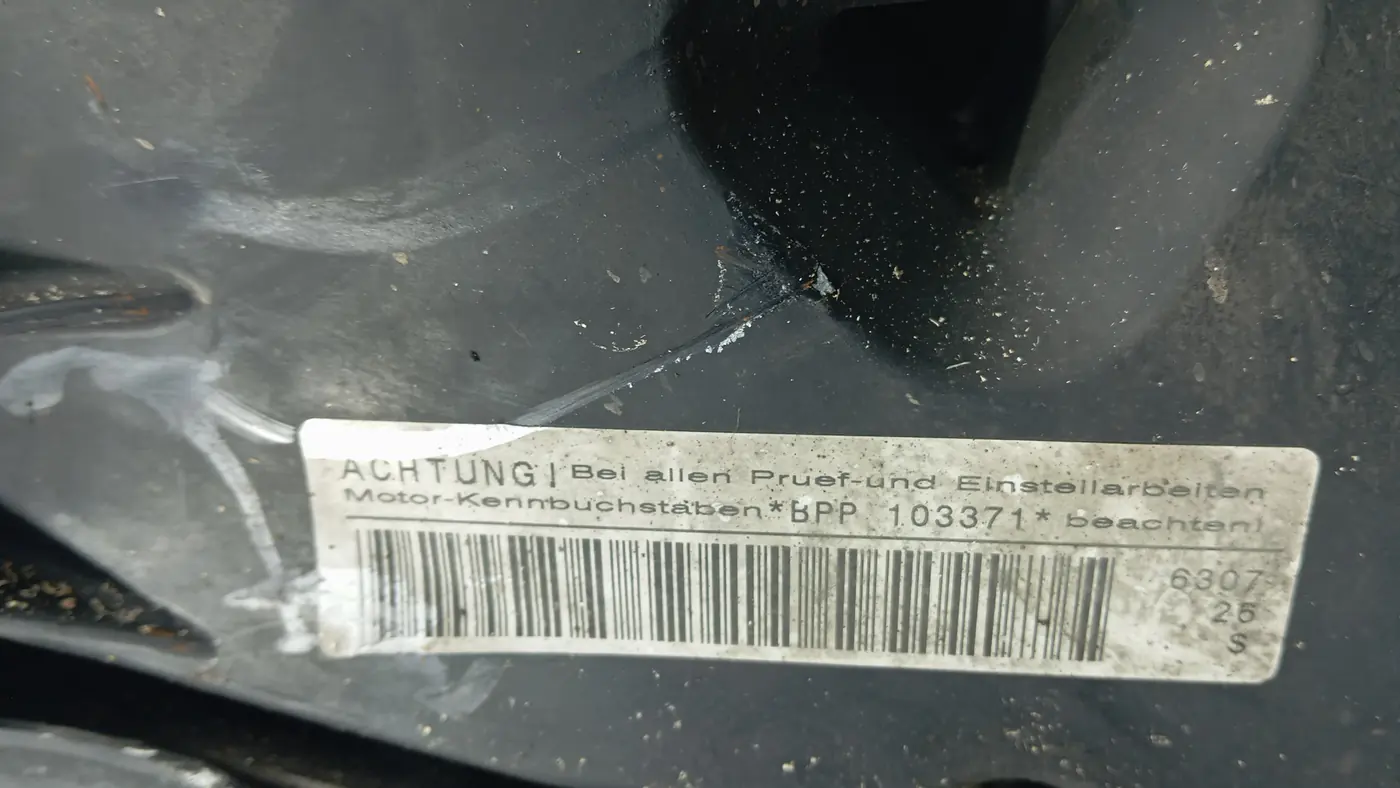 Двигатель к Audi A6 2006