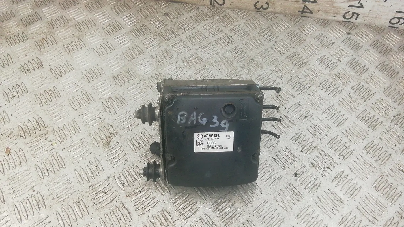 Блок ABS к Audi A7 2013
