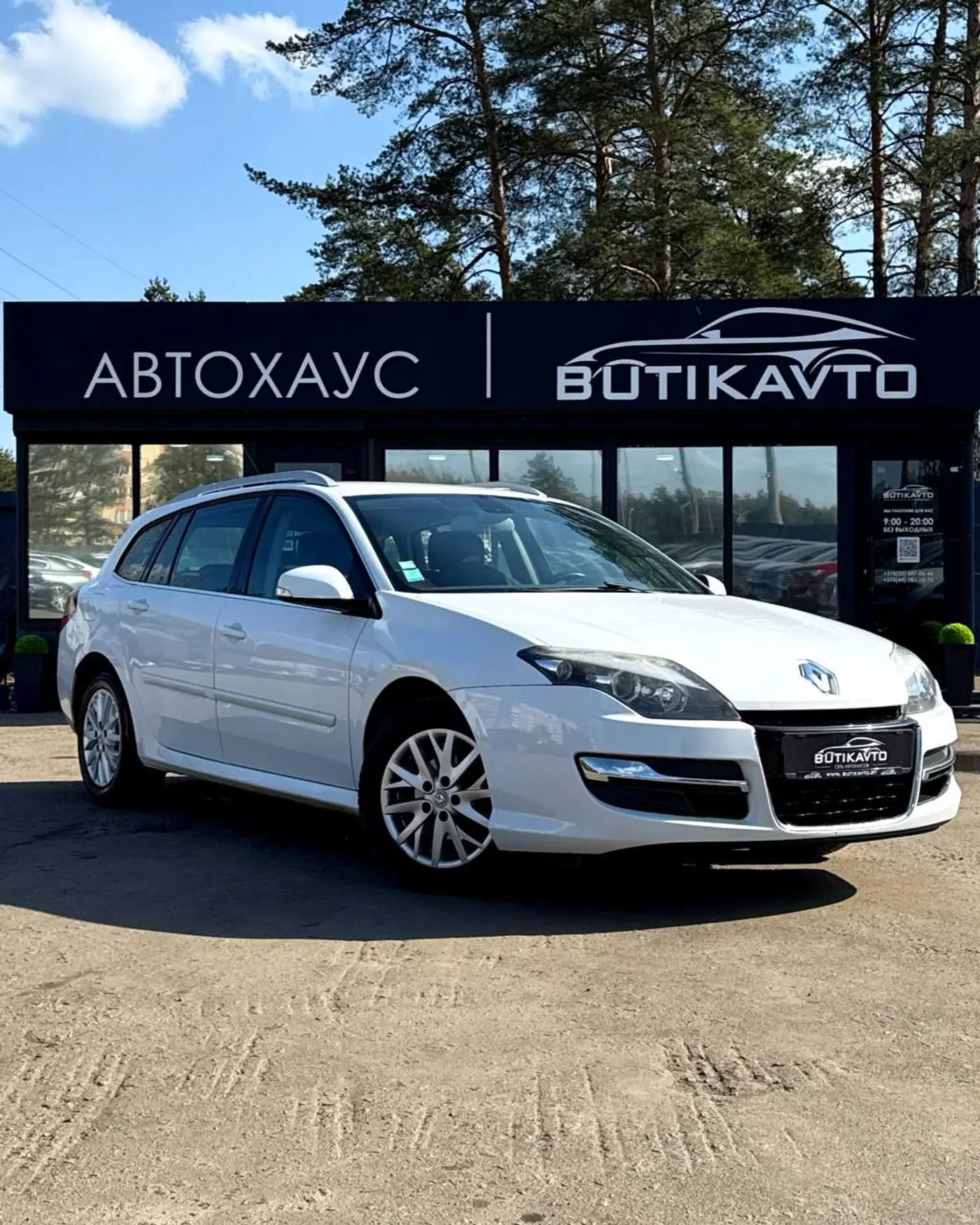 Renault Laguna III Рестайлинг, 2015