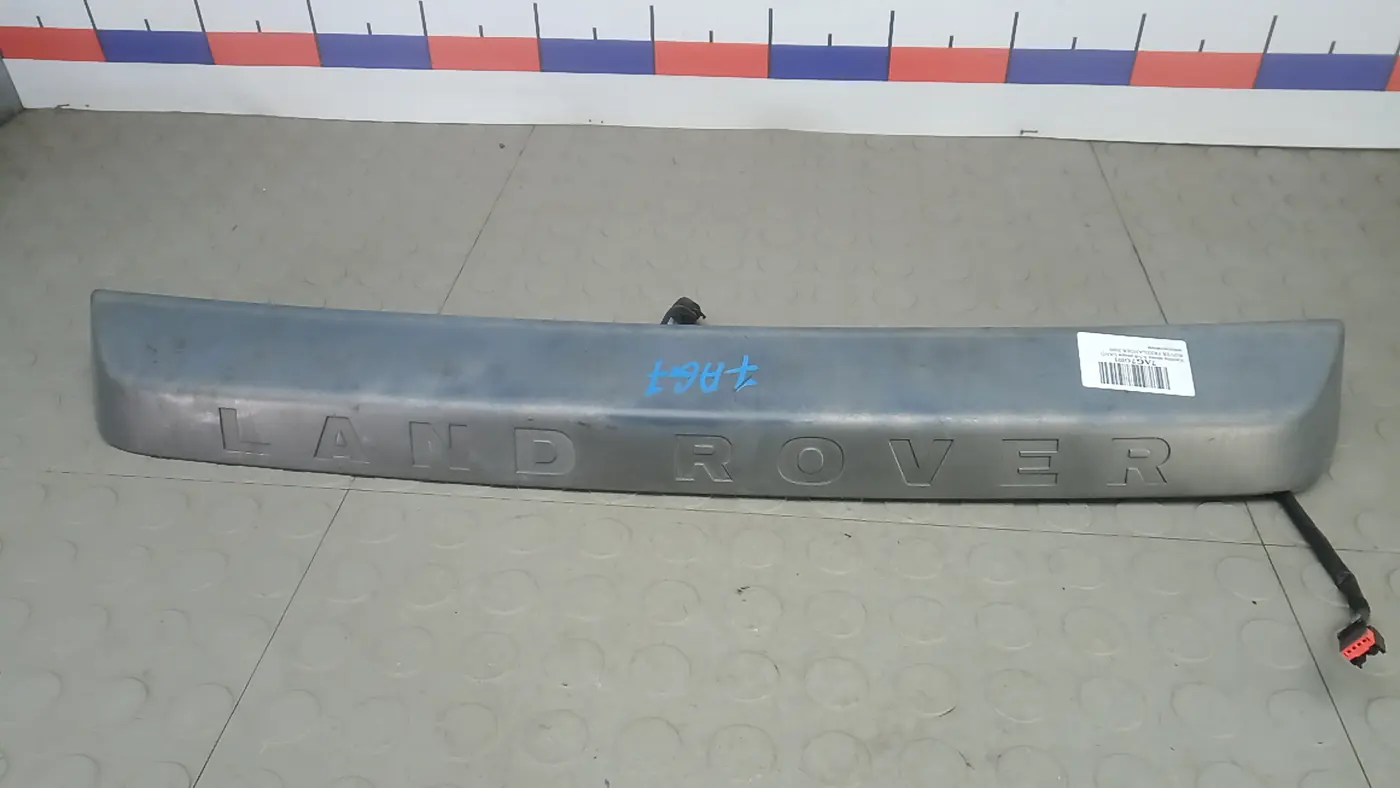 Кнопка  к Land Rover Freelander 2009