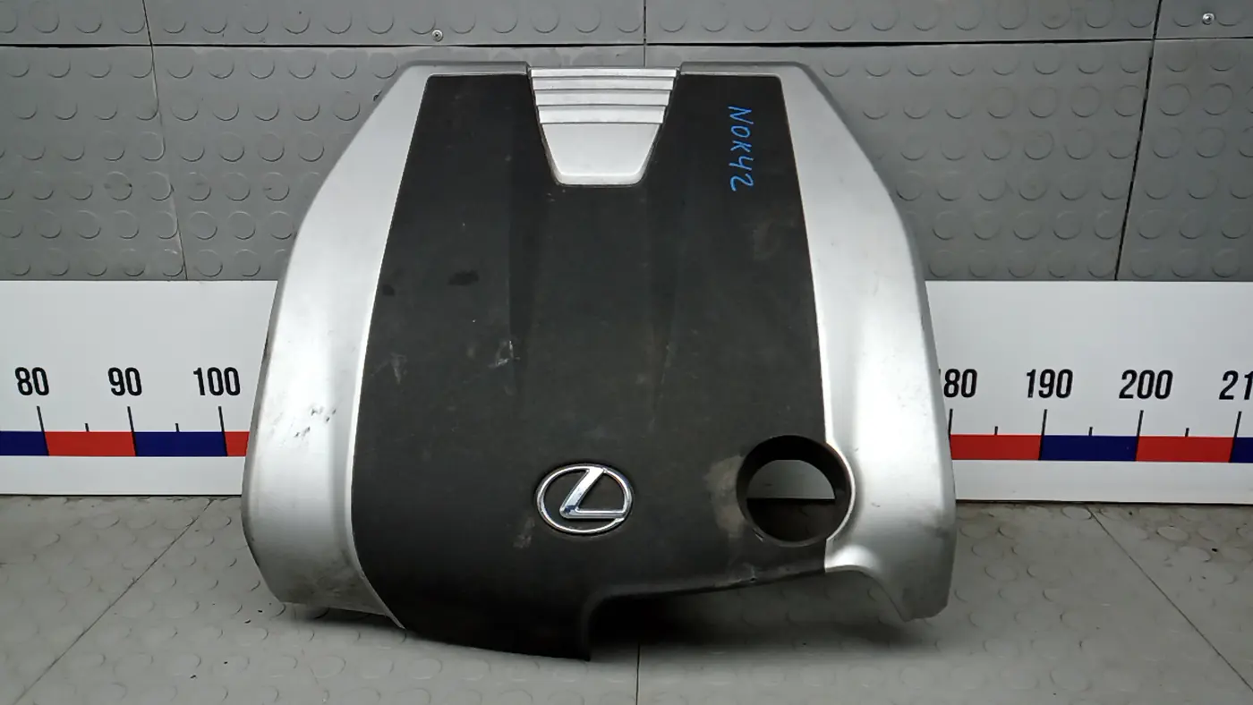 Защита двигателя к Lexus GS 2012