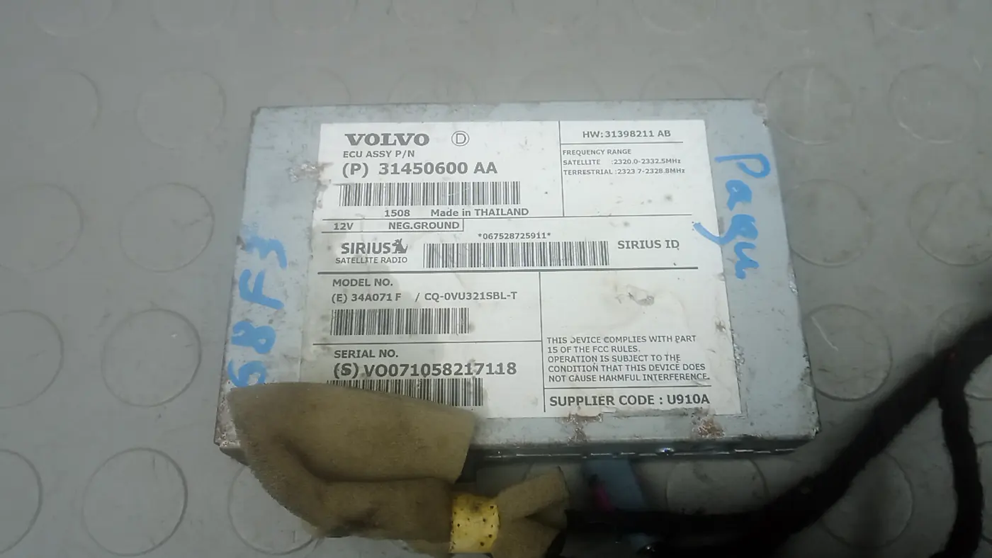 Блок радио к Volvo XC60 2012