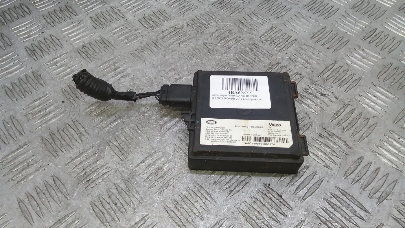 Блок управления к Land Rover Range Rover 2012