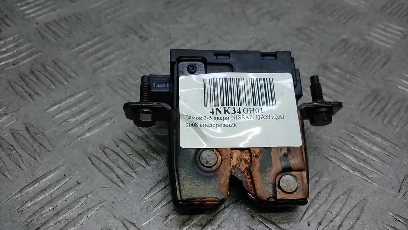 Замок двери к Nissan Qashqai 2008