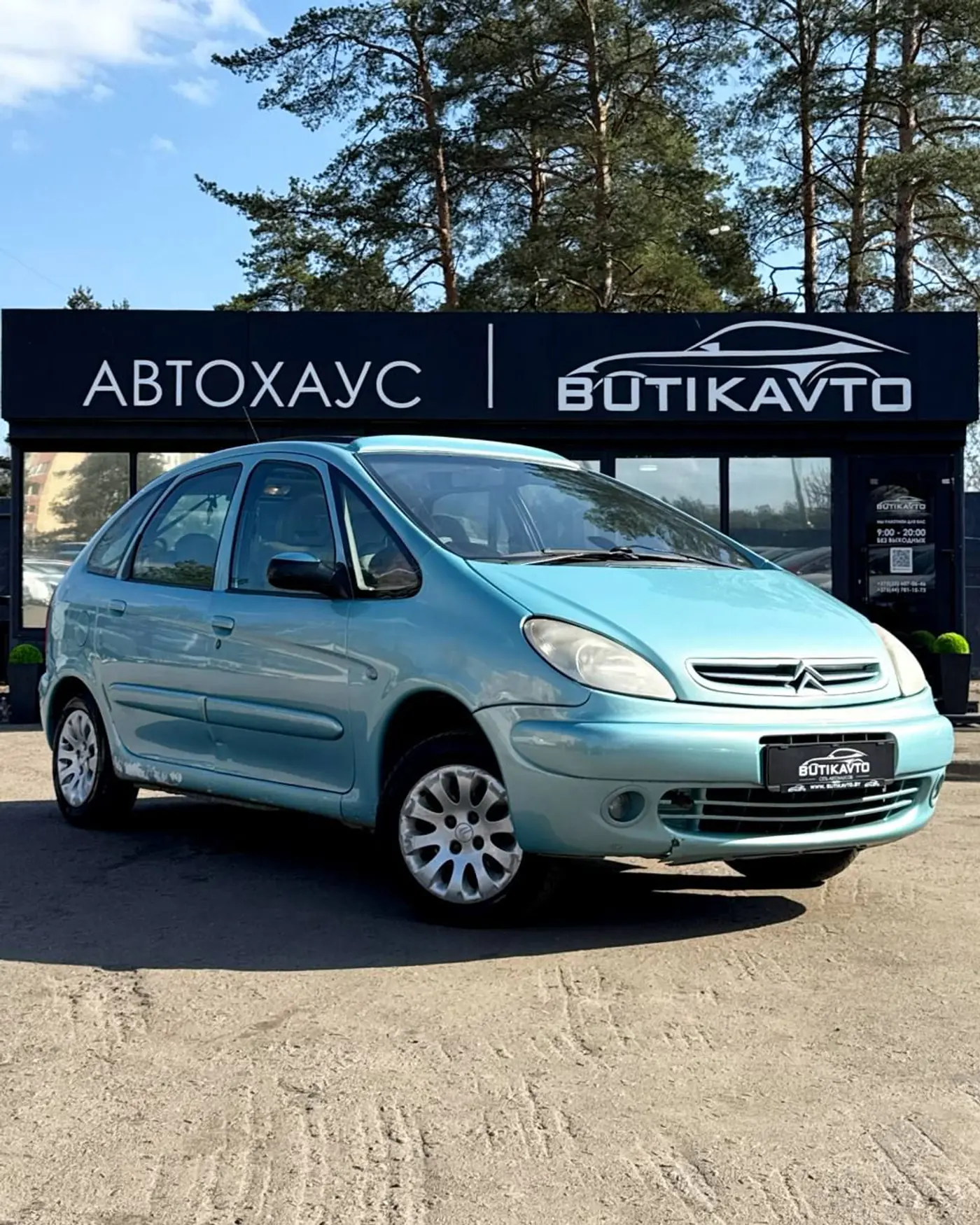 Citroen Xsara Picasso I, 2003