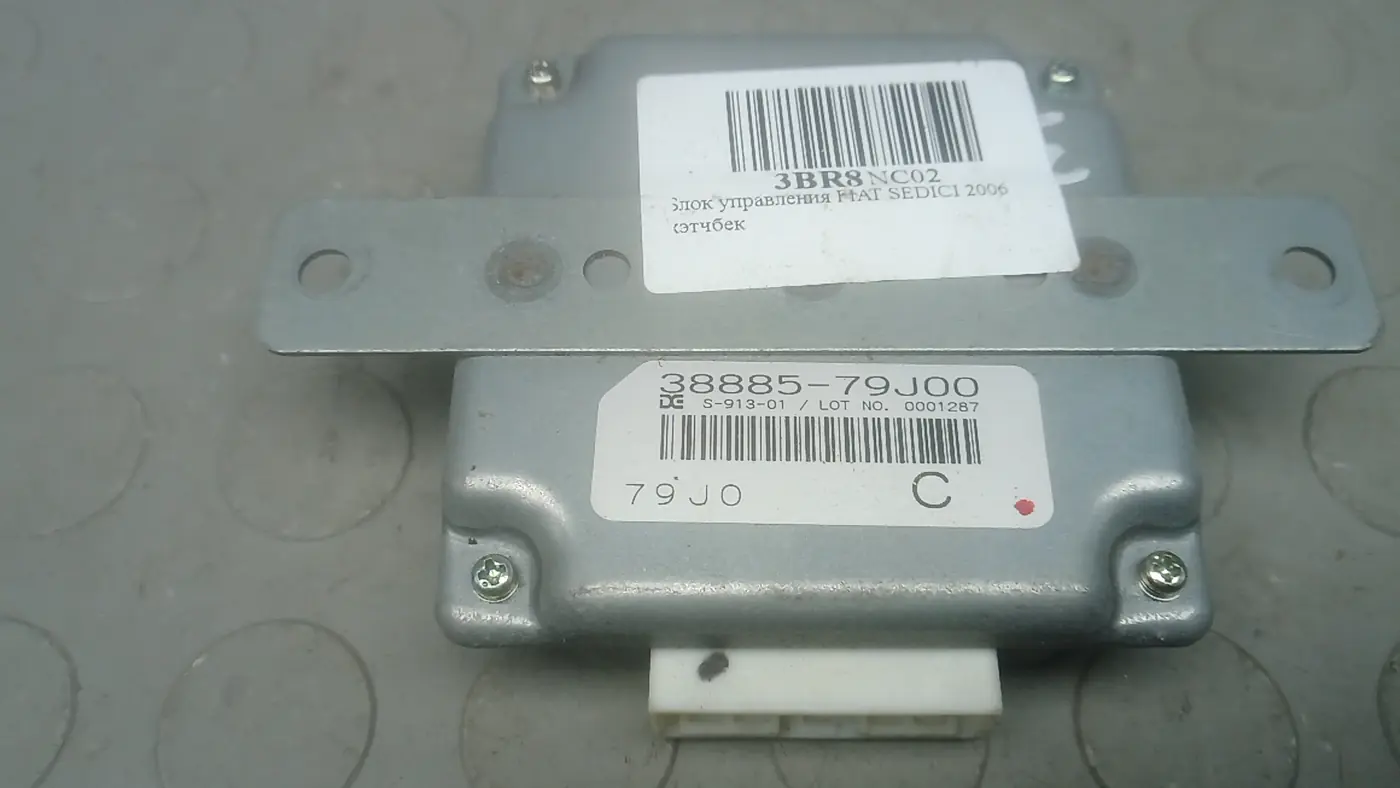 Блок управления к Fiat Sedici 2006