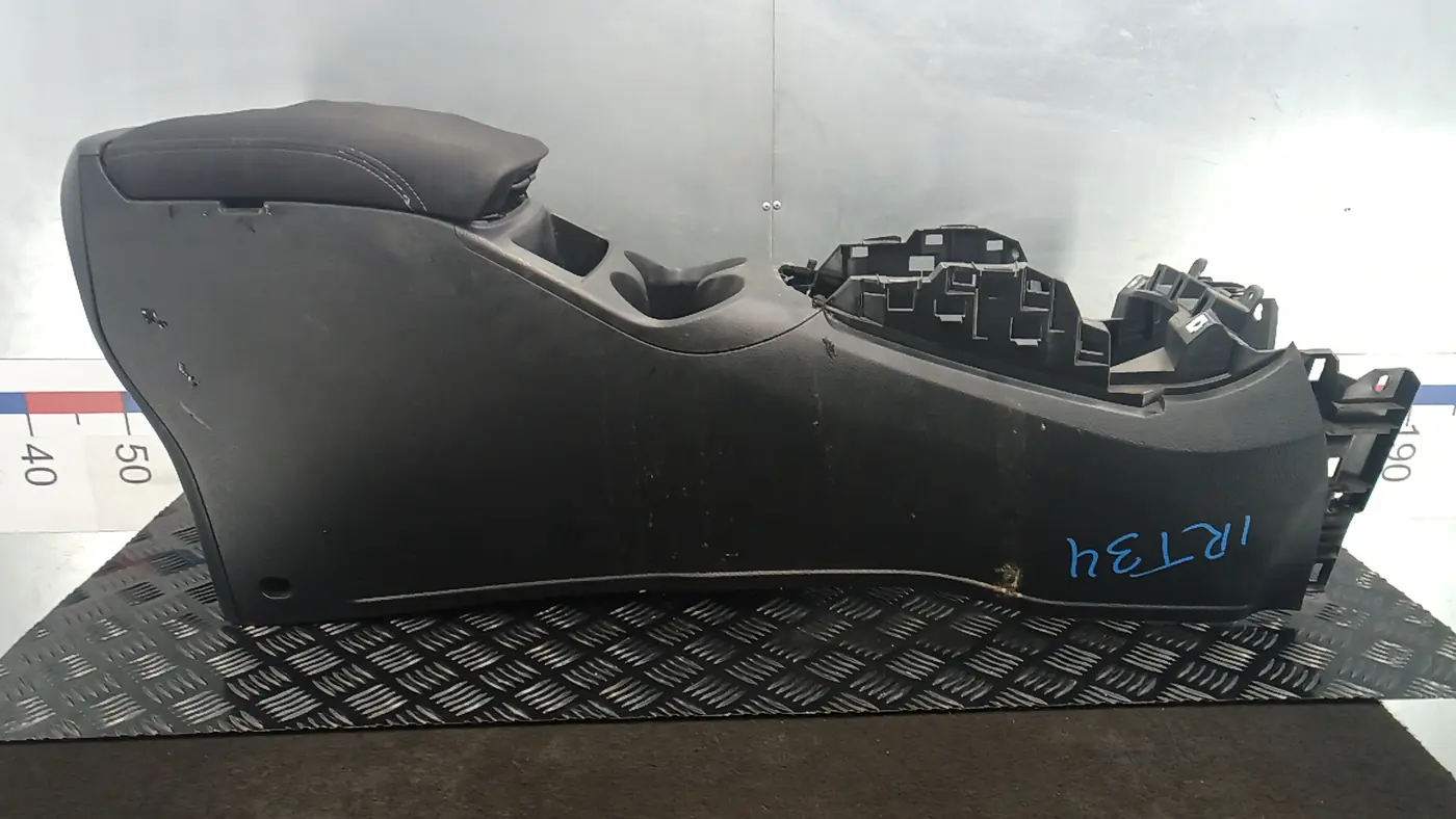 Подлокотник к Nissan Qashqai 2014
