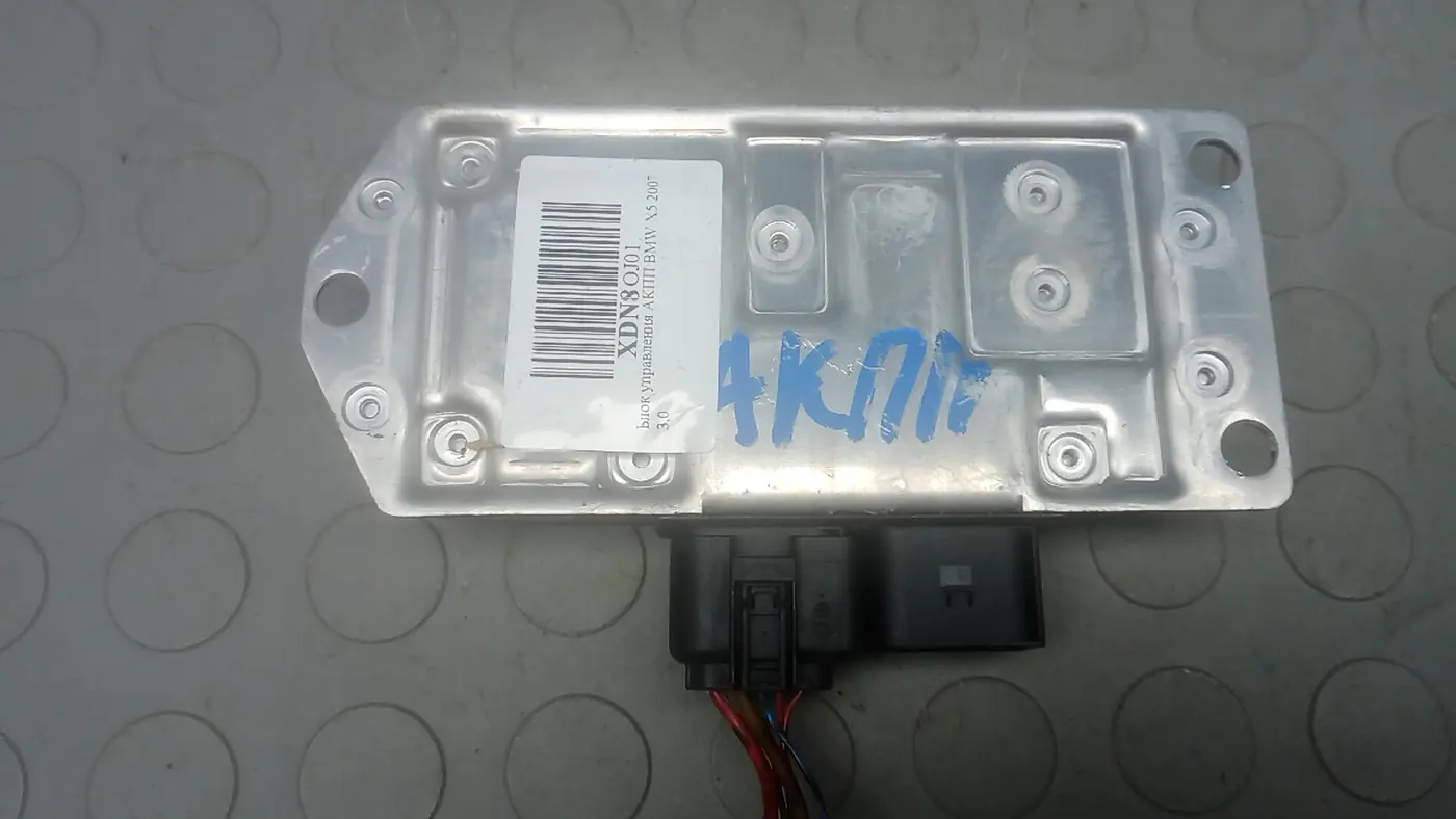 Блок управления АКПП к BMW X5 2007