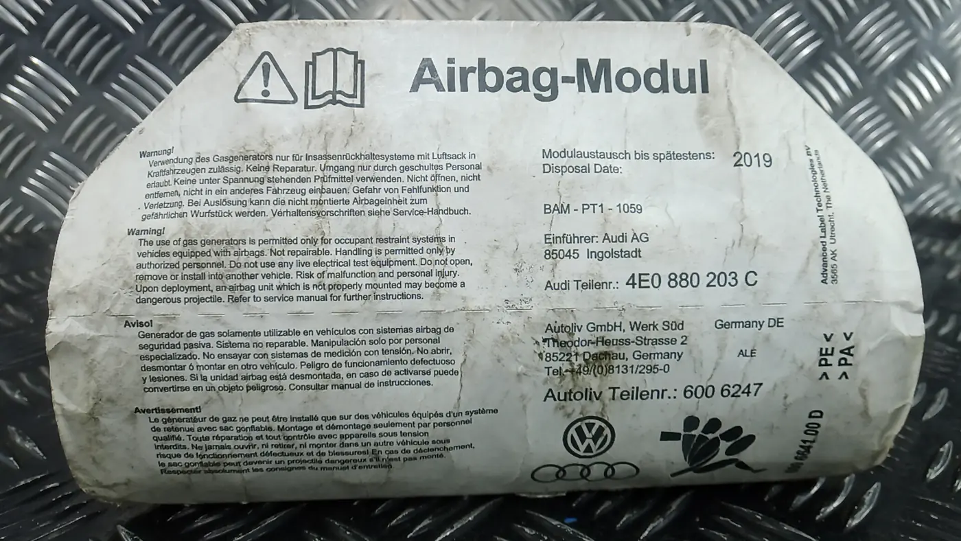 Подушка безопасности пассажира к Audi A8 2004