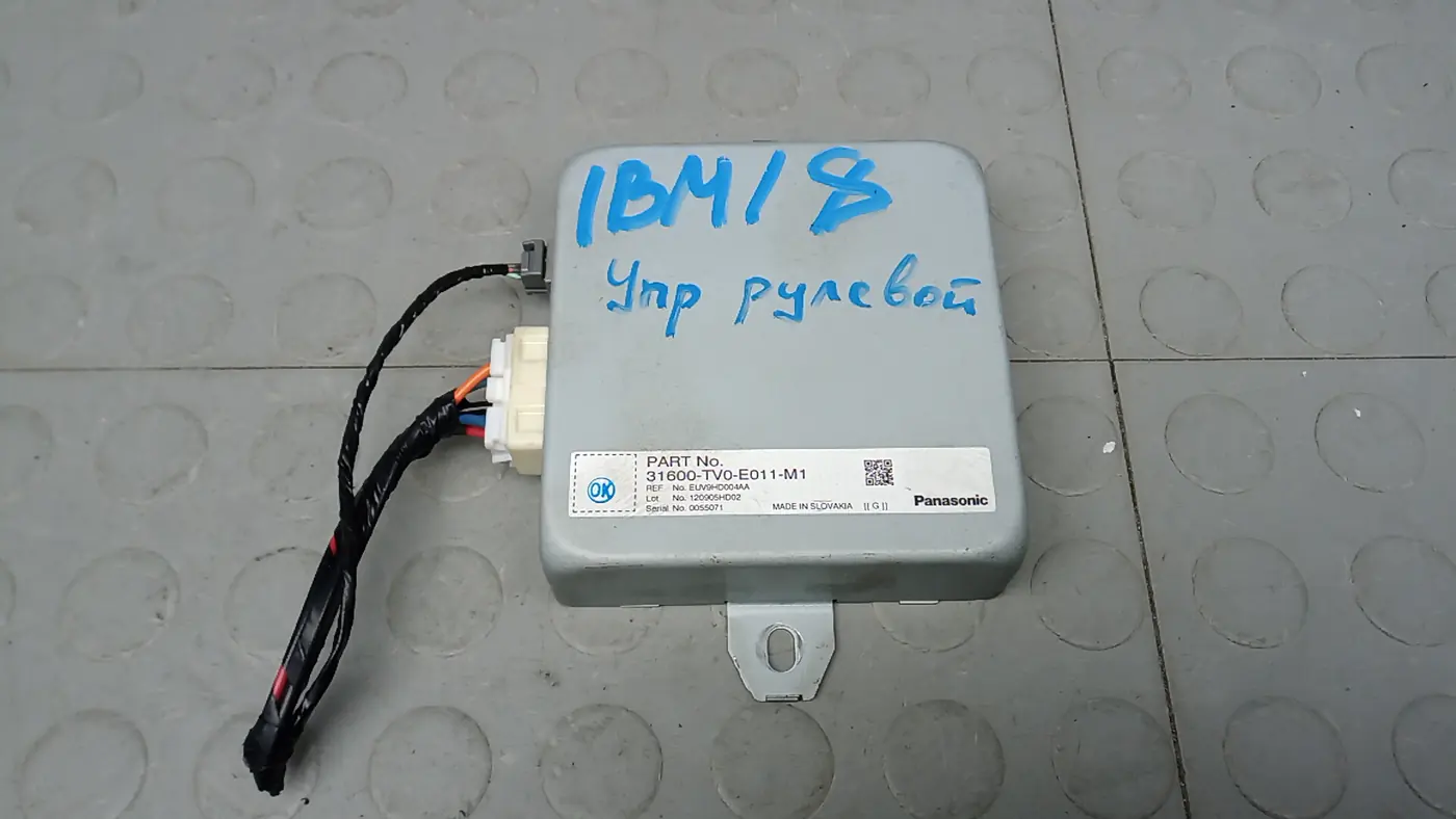 Рулевая рейка к Honda CR-V 2012