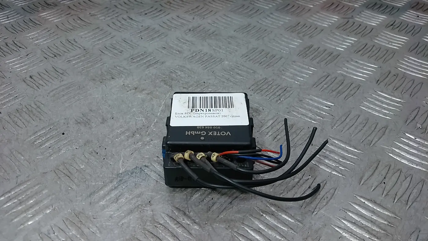 Парковочный ассистент к Volkswagen Passat 2007
