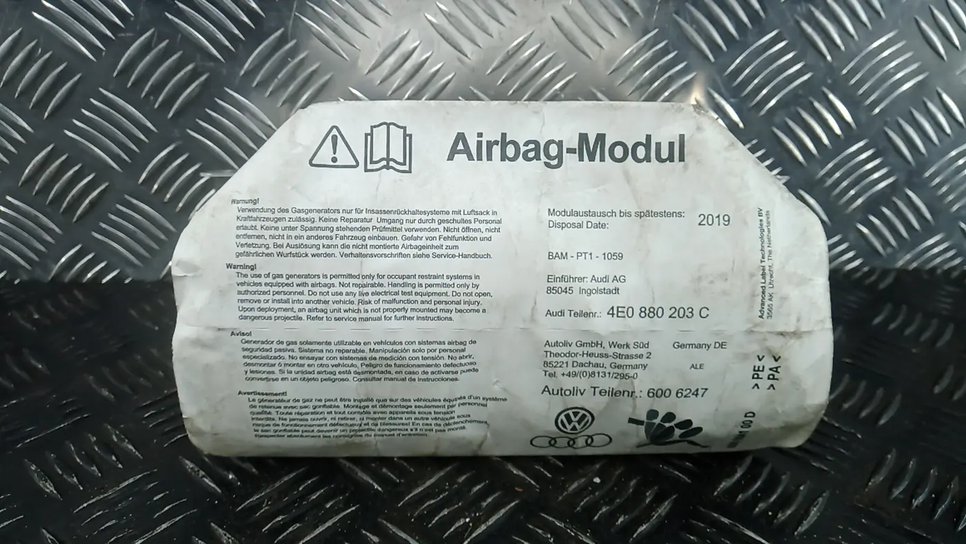 Подушка безопасности пассажира к Audi A8 2005