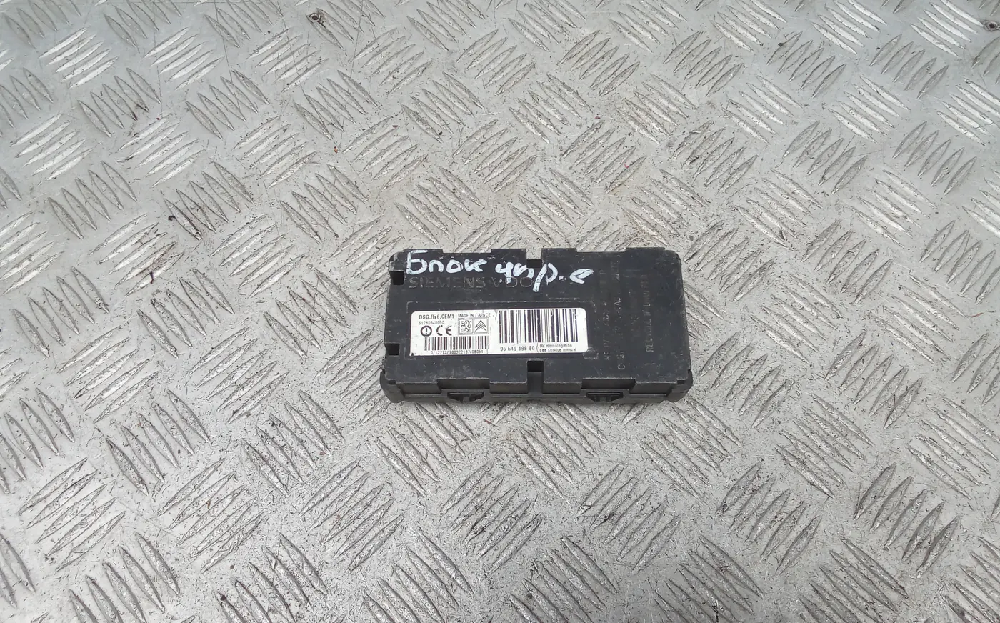 Блок управления к Citroen A6 2008