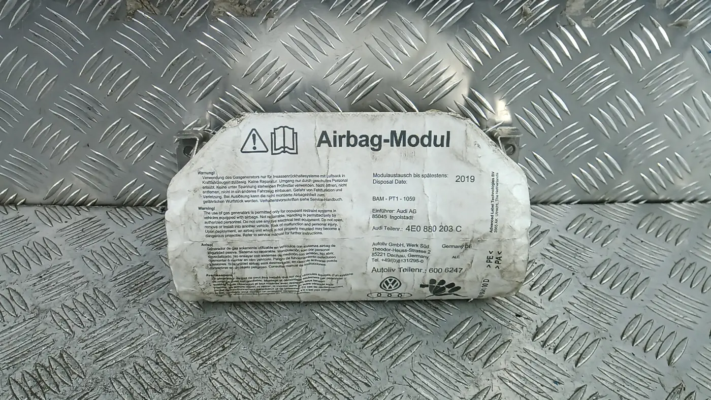 Подушка безопасности пассажира к Audi A8 2004