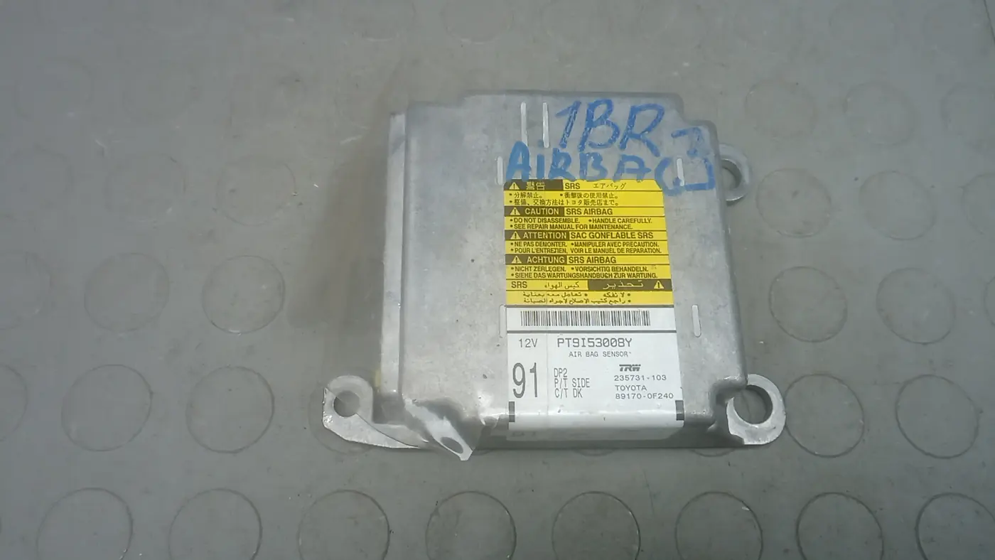 Система безопасности SRS к Toyota Corolla Verso 2007