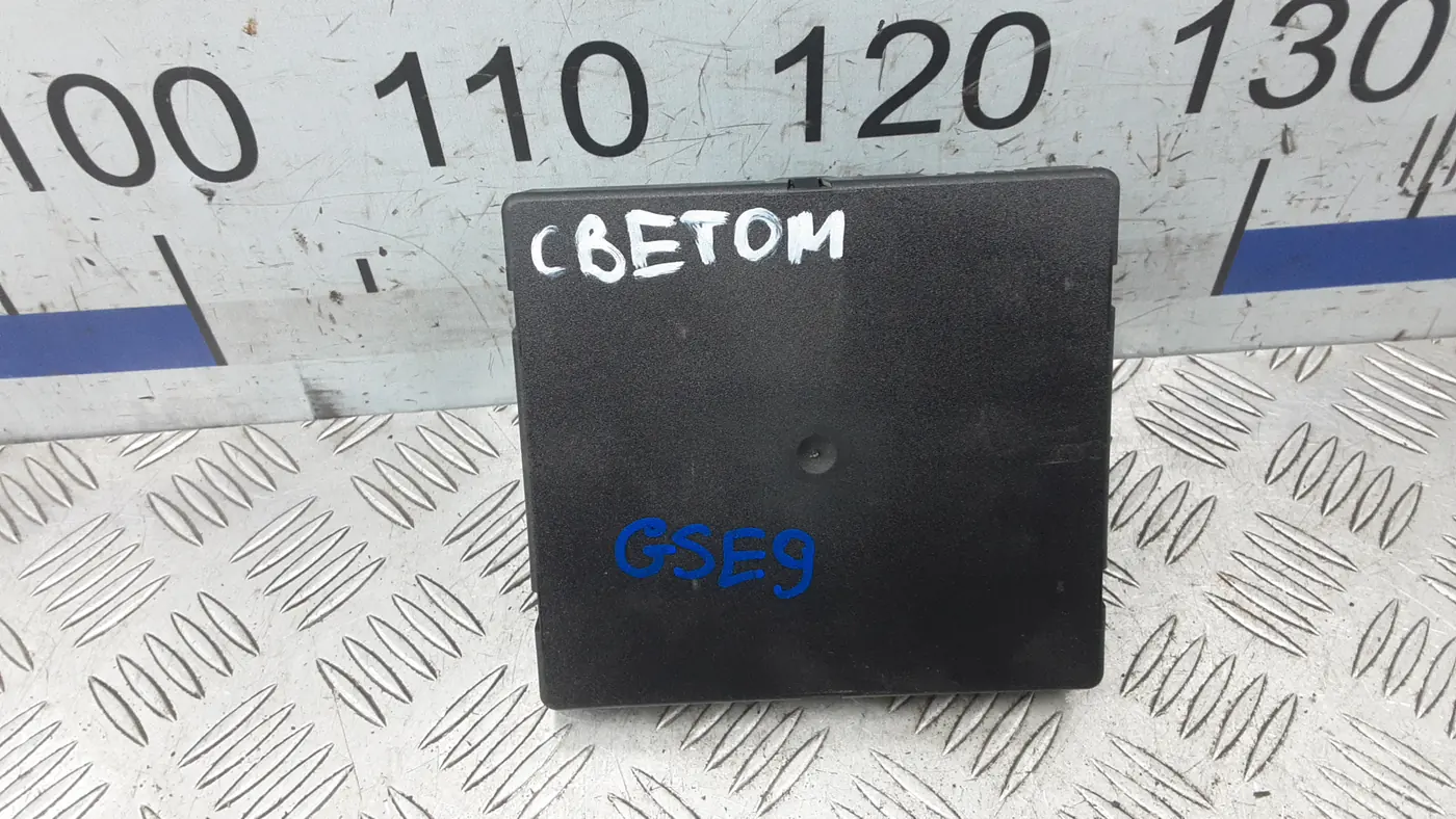 Блок управления светом к Audi A8 2003