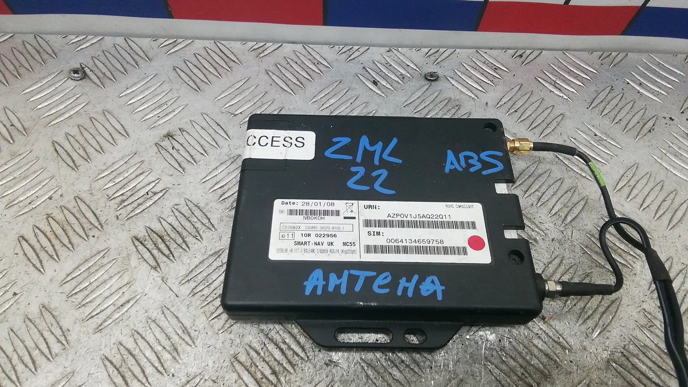 Блок управления антенной к BMW X5 2004