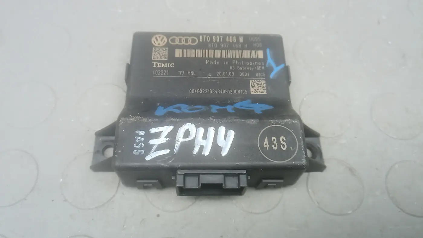 Блок комфорта к Audi A5 2009