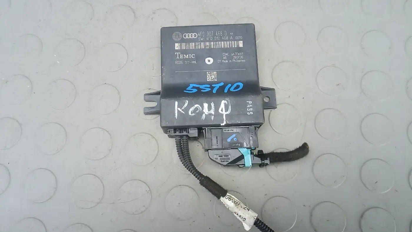 Блок комфорта к Audi A6 2007