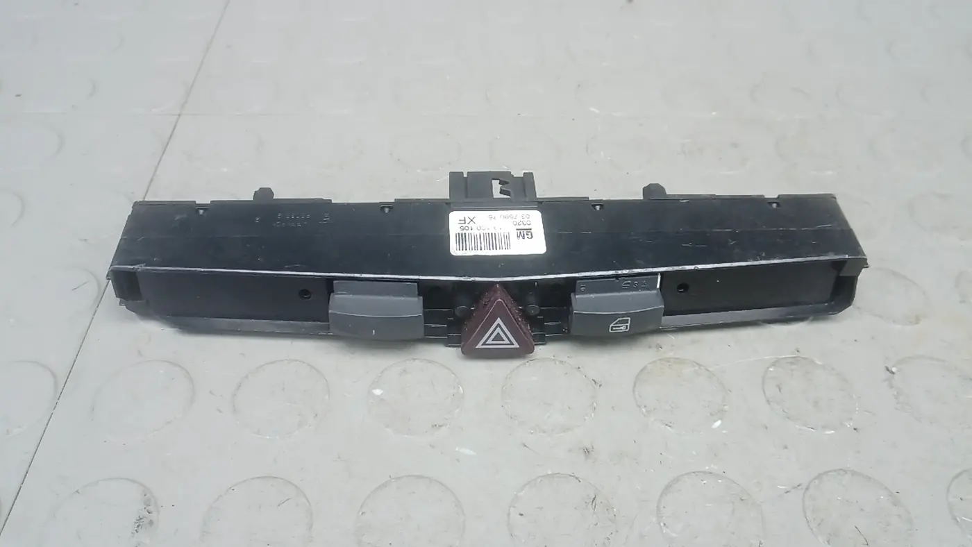 Кнопка  к Opel Astra 2008