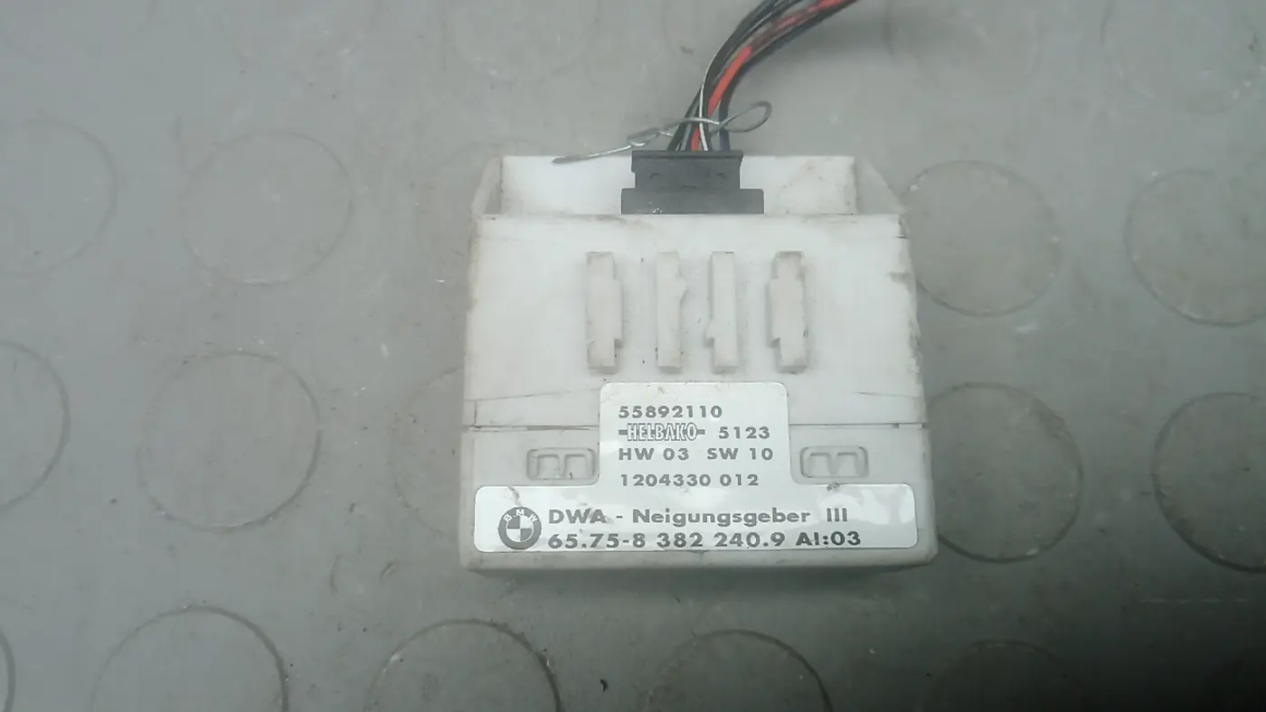 Блок комфорта к Land Rover Range Rover 2002