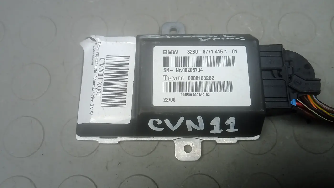 Блок управления Dynamic Drive к BMW 7 series 2006